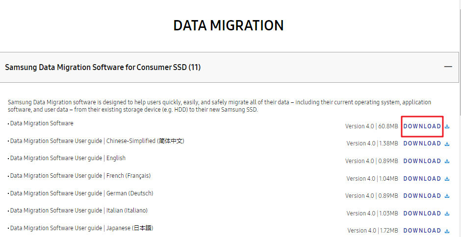 下载Samsung Data Migration