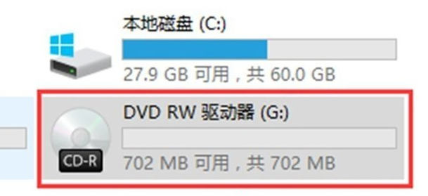 双击DVD驱动器