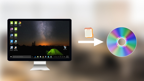 电脑文件刻录/备份到DVD或CD