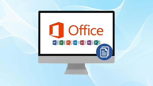 Microsoft Office文档备份