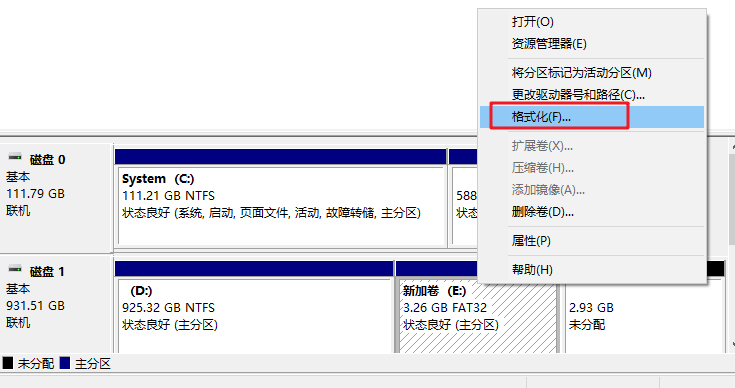 格式化选项