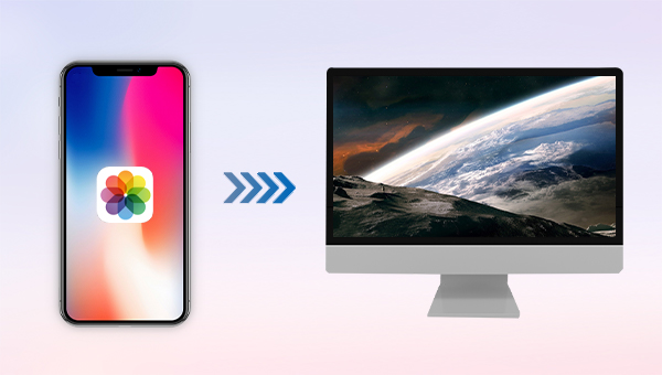 iPhone手机照片备份到电脑上