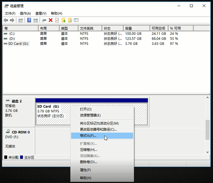 RAW选择格式化