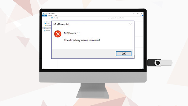 U盘目录名称无效怎么办