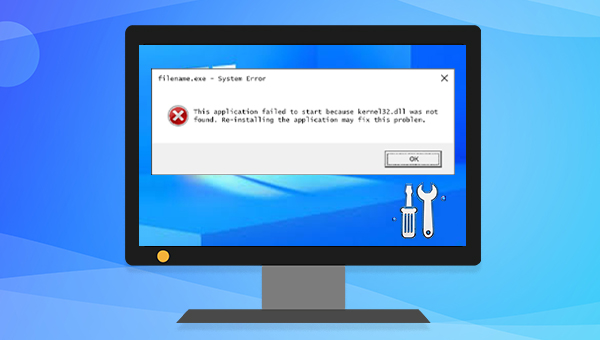 kernel32.dll如何修复