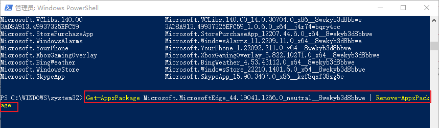 输入卸载Microsoft Edge的完整命令