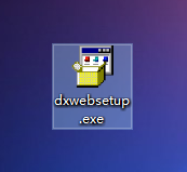 安装dxwebsetup.exe程序