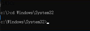 导航到 Windows\System32 目录