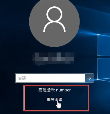 解锁通道:发现最好的 Windows XP 密码重置盘 - 都叫兽软件 | 都叫兽软件