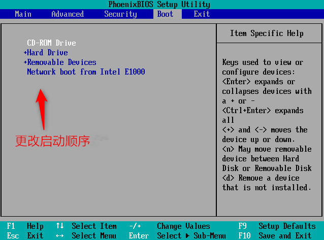 使用键盘上的箭头键导航至“ Boot ”选项卡