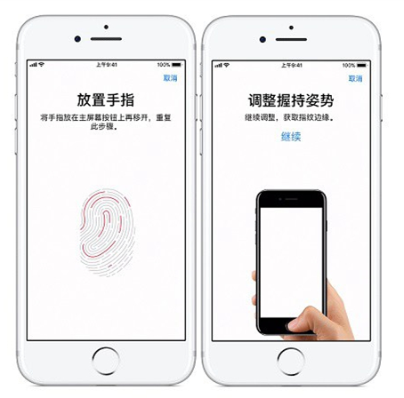 在 “设置”中设置 Touch ID