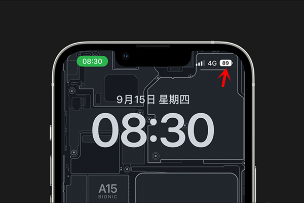iPhone 电量