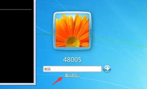 Windows 7 登录屏幕点击重置密码