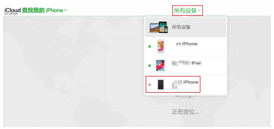 “ 所有设备 ”选项将出现在iCloud“查找我的iPhone”页面上