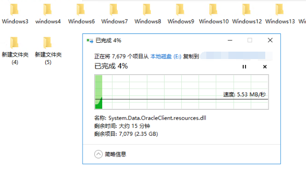 在 Windows 中复制大量文件的最佳工具