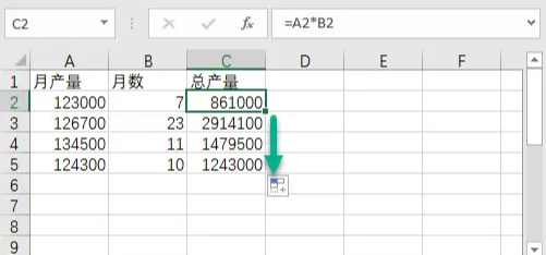 使用公式如 =上期余额 + 收入 - 支出 并向下拖动填充