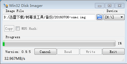 win32 disk imager